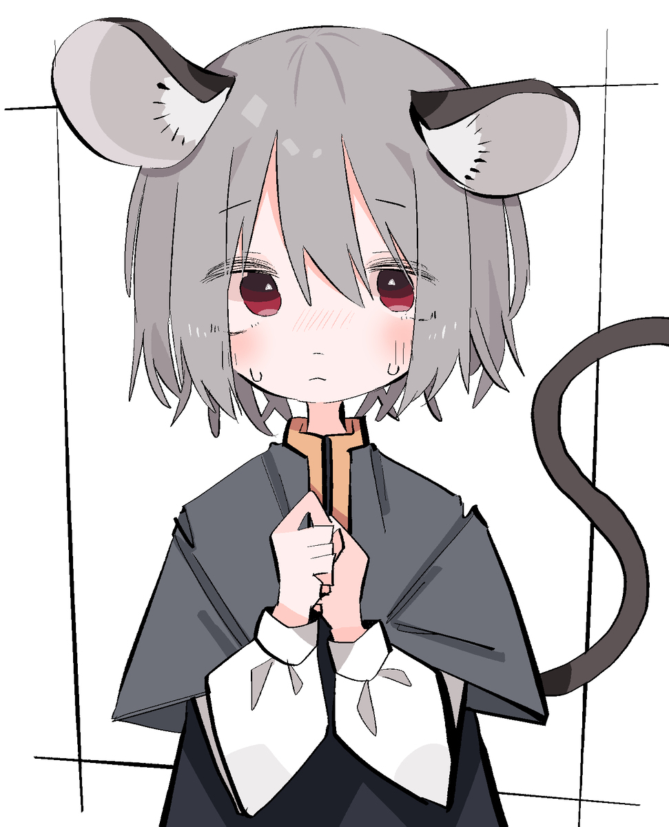 なずーりん
