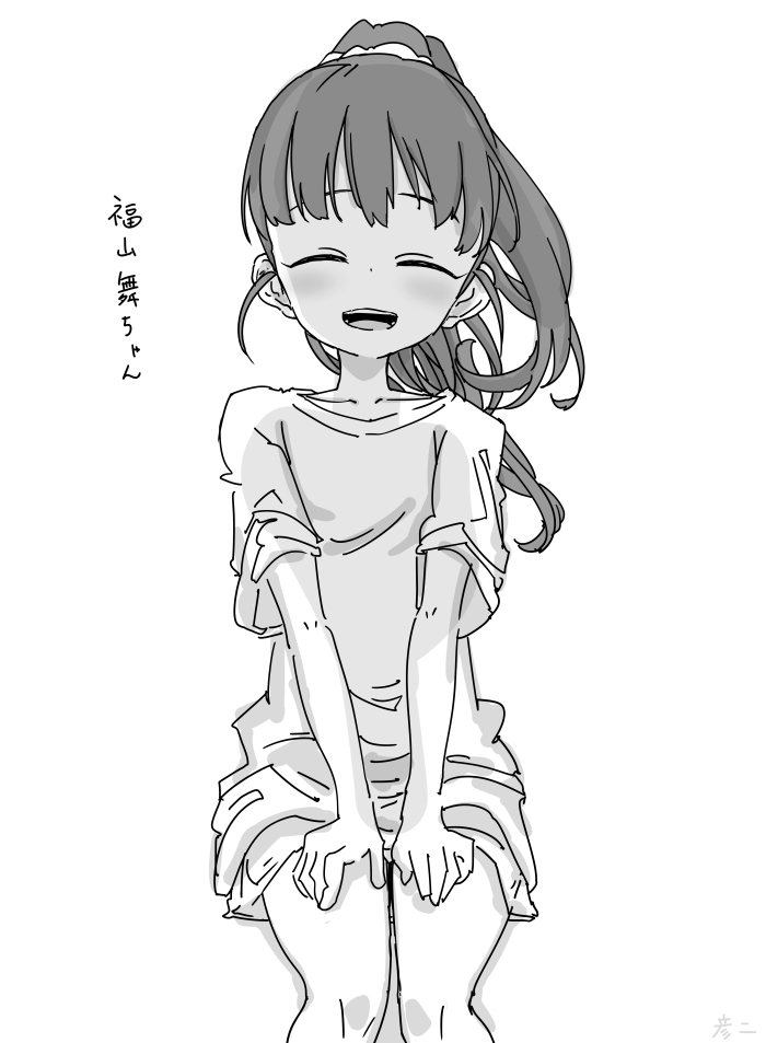 最近描いた舞ちゃんとか