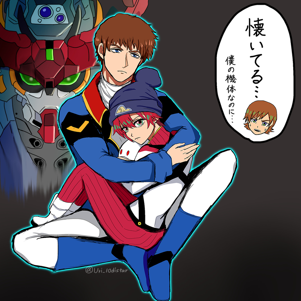 マチュとエンディミオンユニット(概念)まとめ