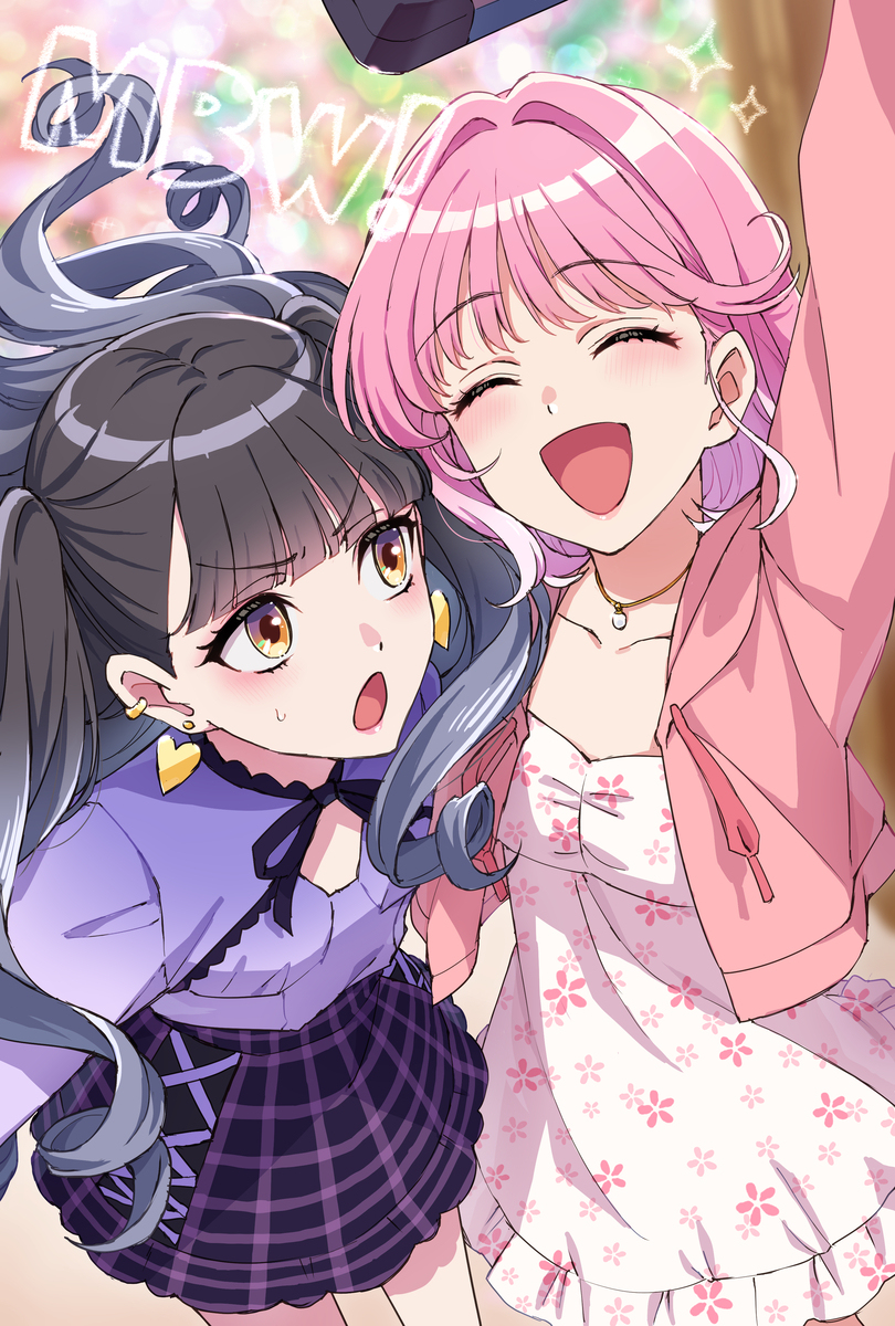 スゴすぎ！We are 前橋ウィッチーズ！
