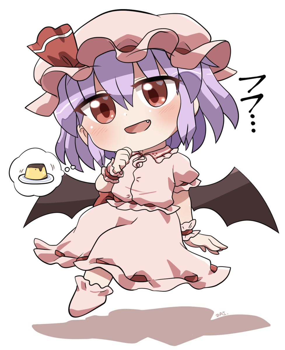 圧倒的な佇まいの不死の王