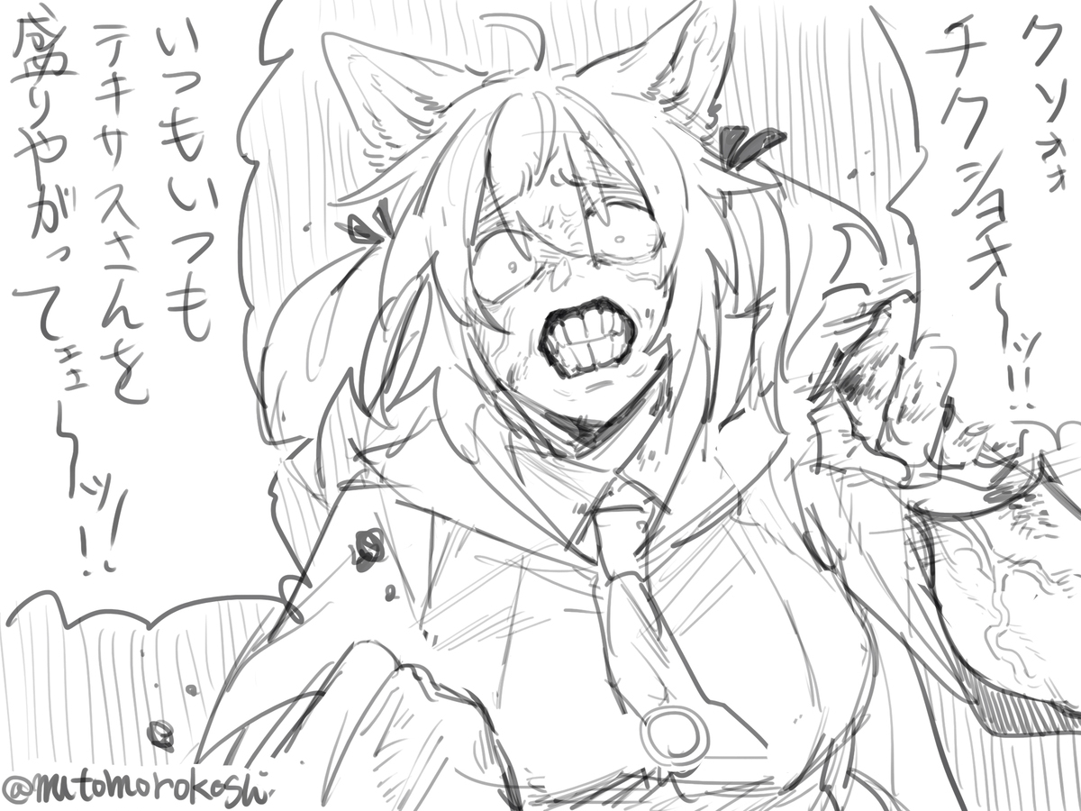 最近のアークナイツまとめ