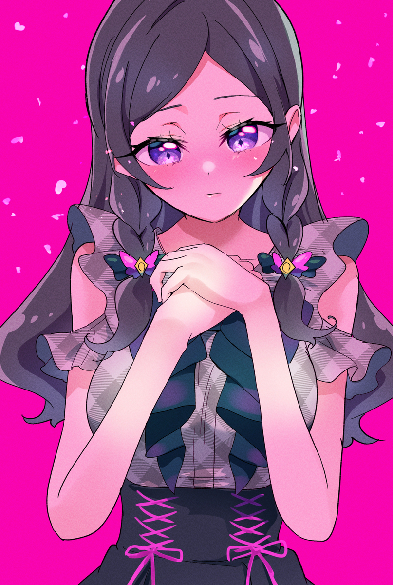 お姉さま…………