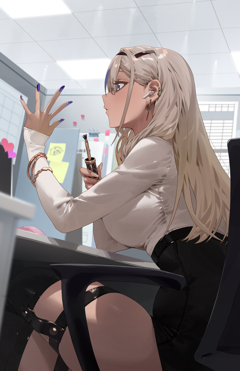 ネブリス