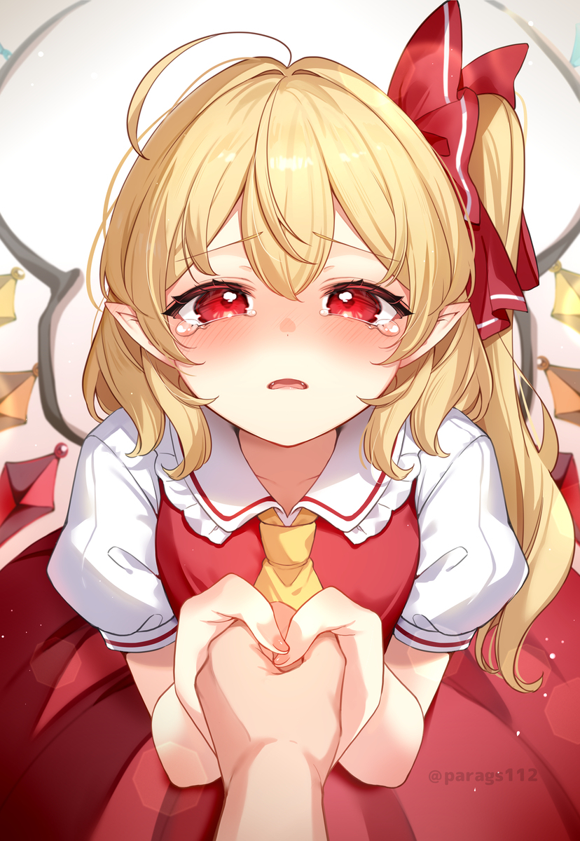 「もう帰っちゃうの…？」