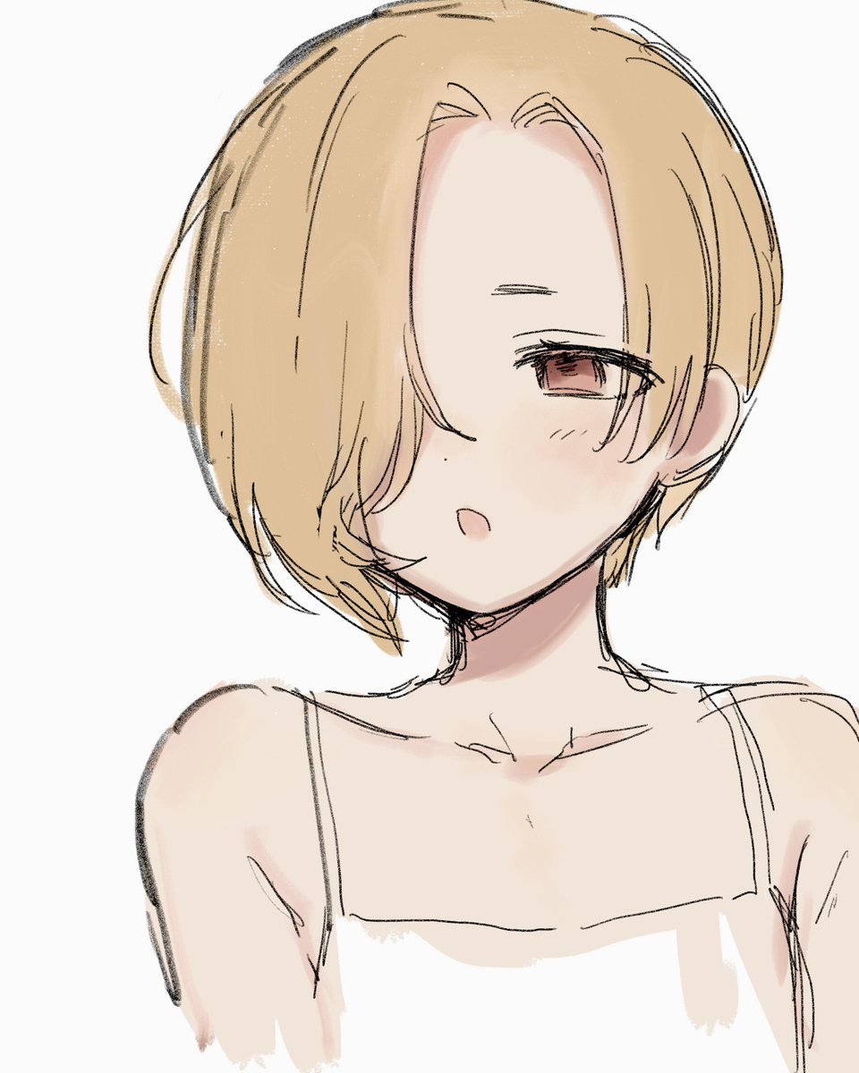 小梅