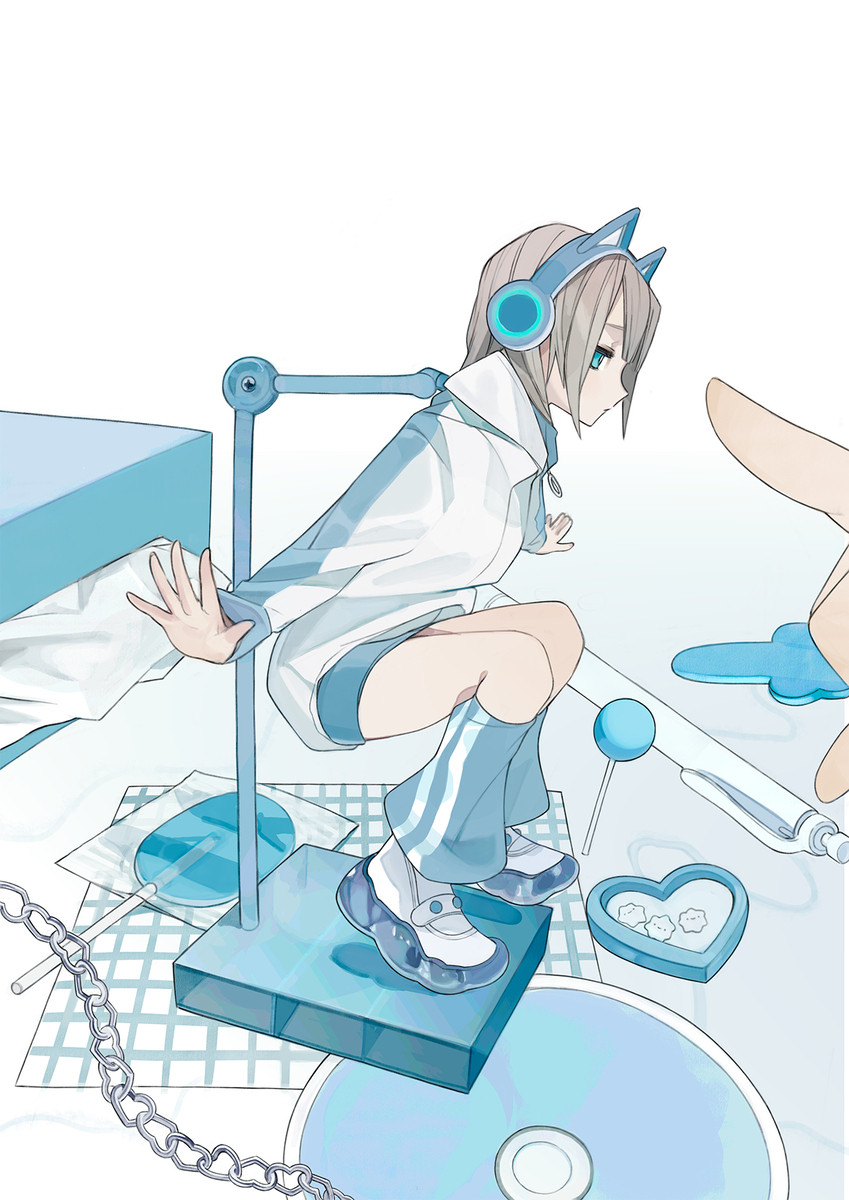 いつか動きだせるかな？