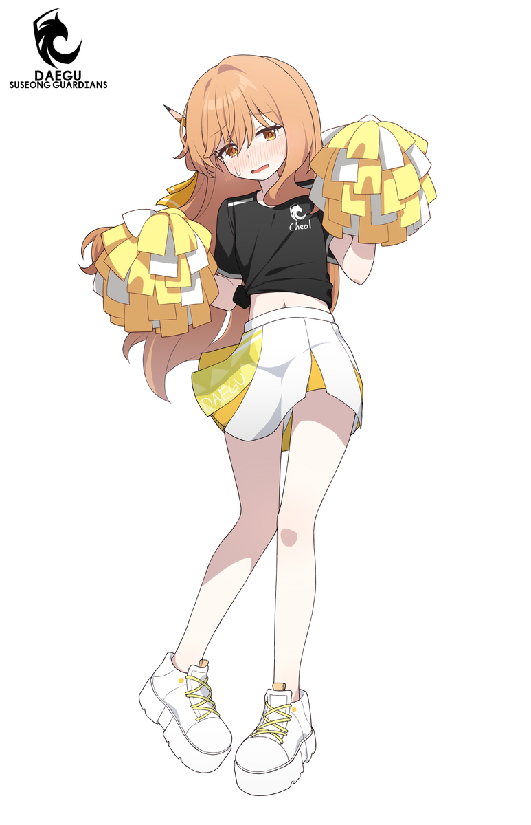 띠