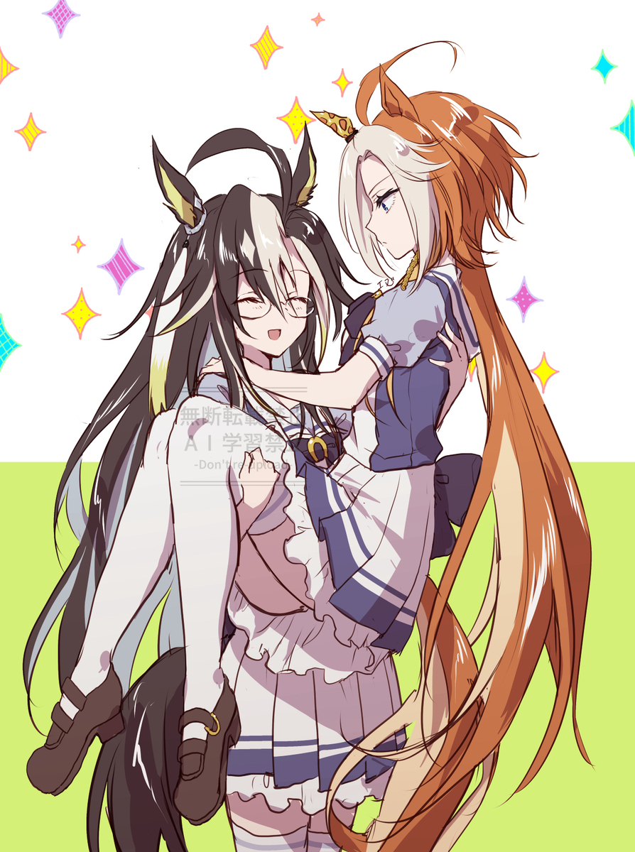 王のあれこれ+α