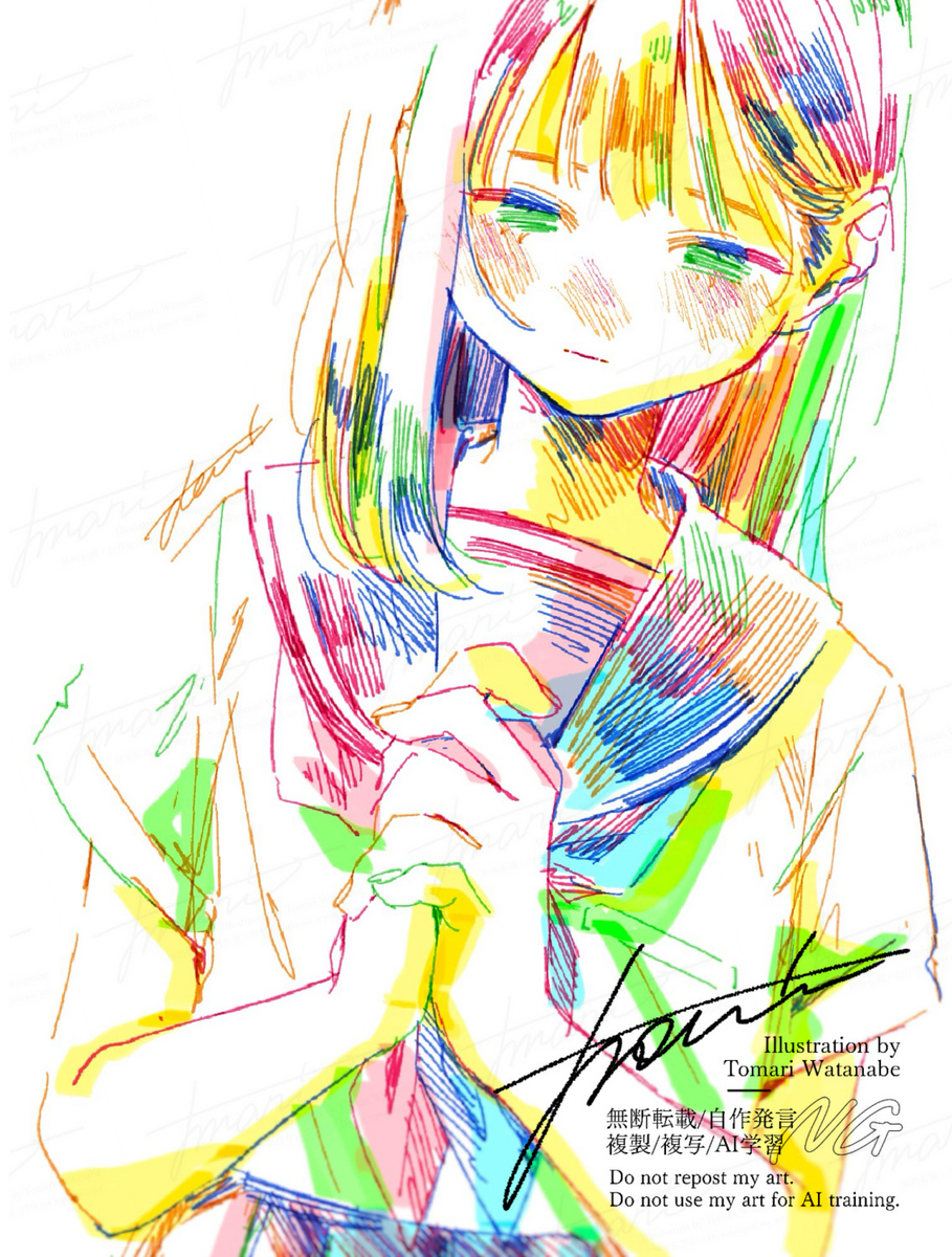 prayer