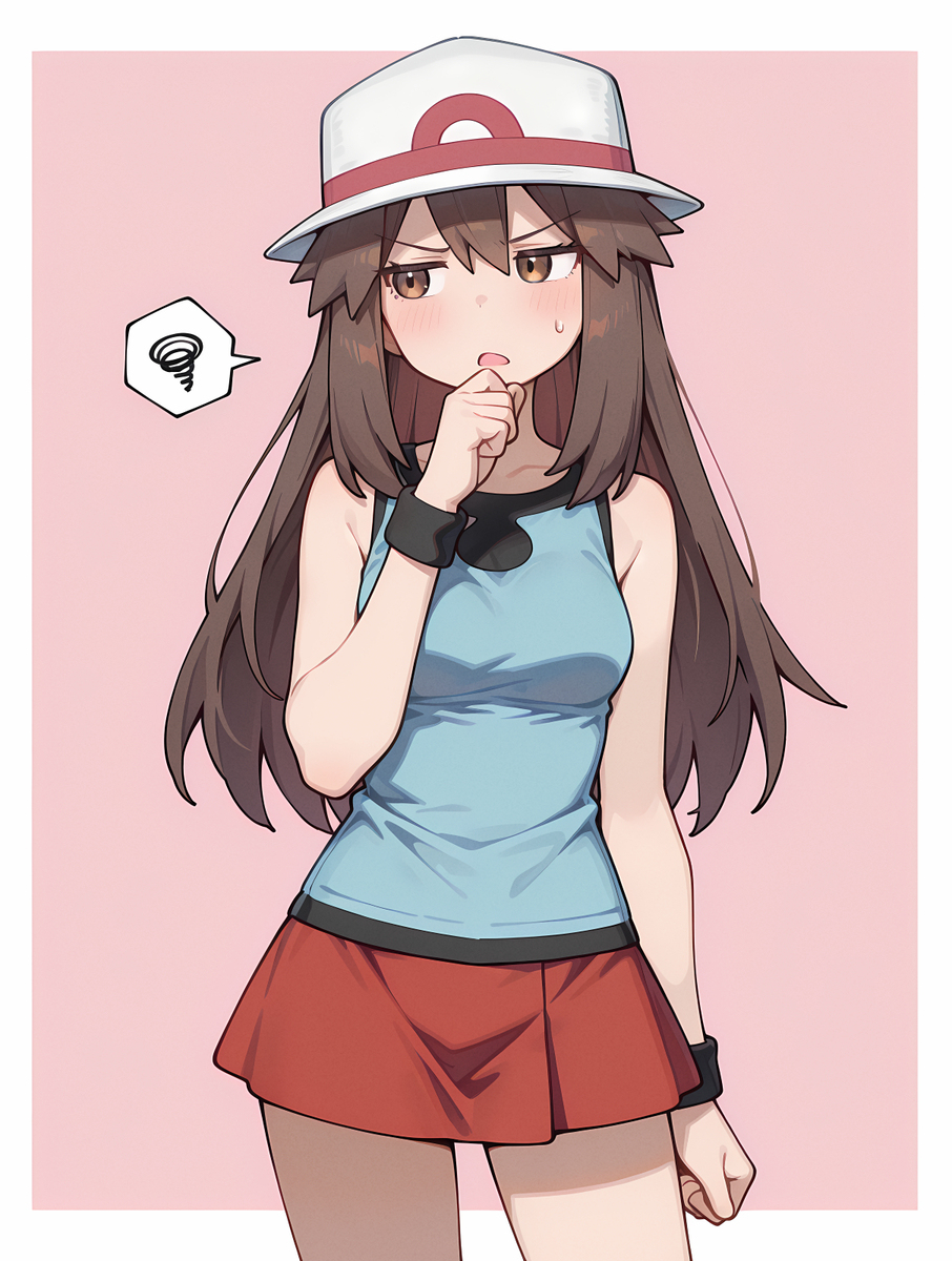 リーフ
