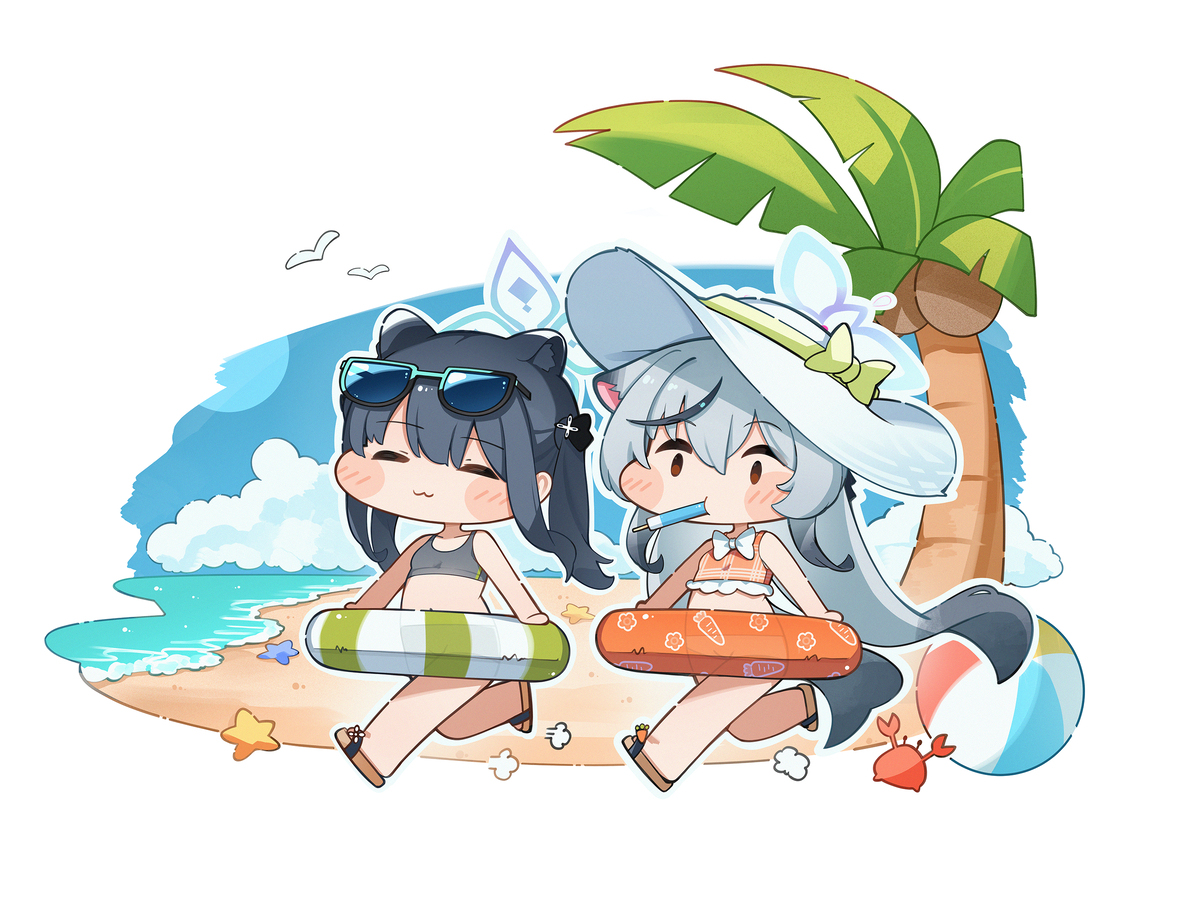 🏝️