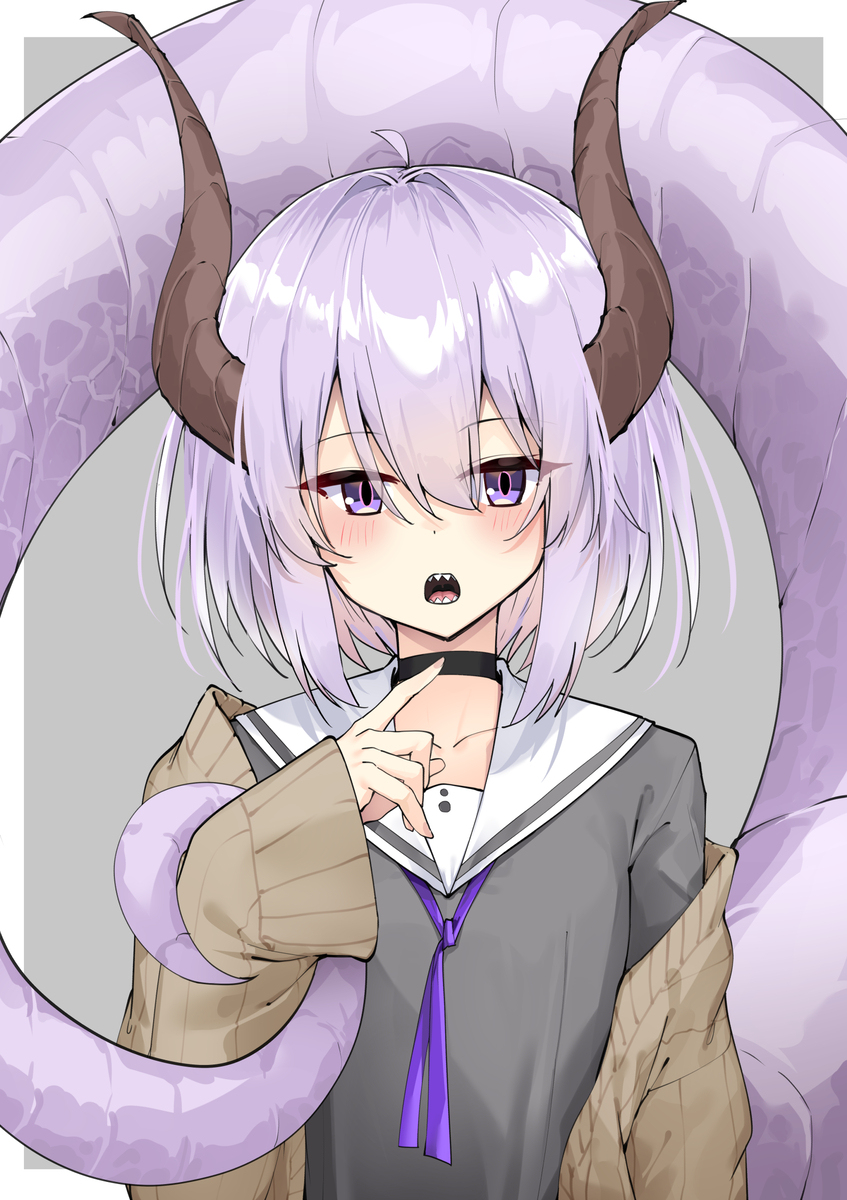 雫ちゃん（ドラゴン）