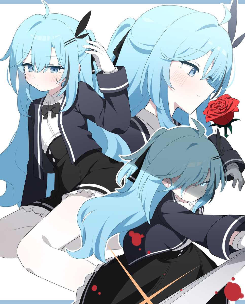 OC_CIEL 3