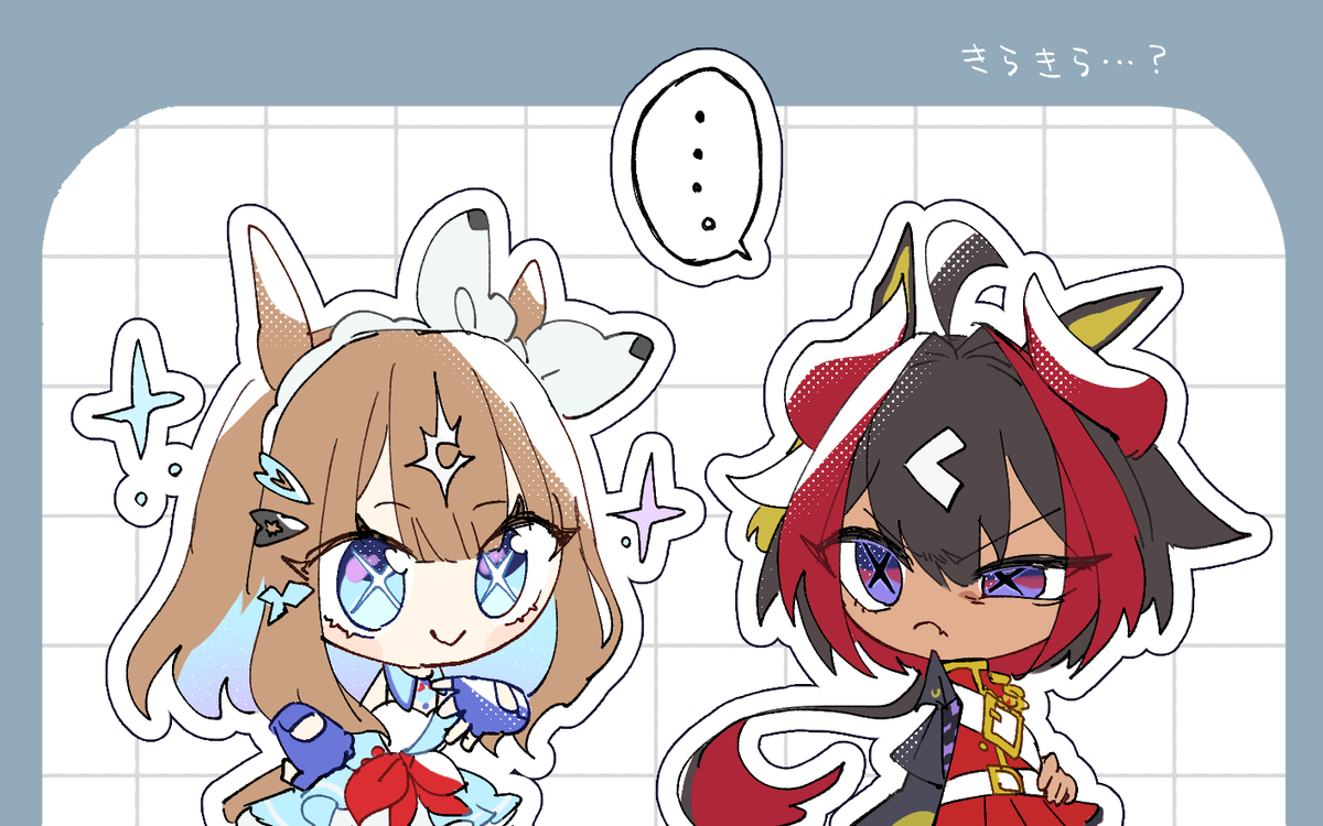 ウマまとめ4
