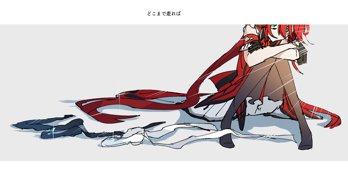 ウマまとめ4