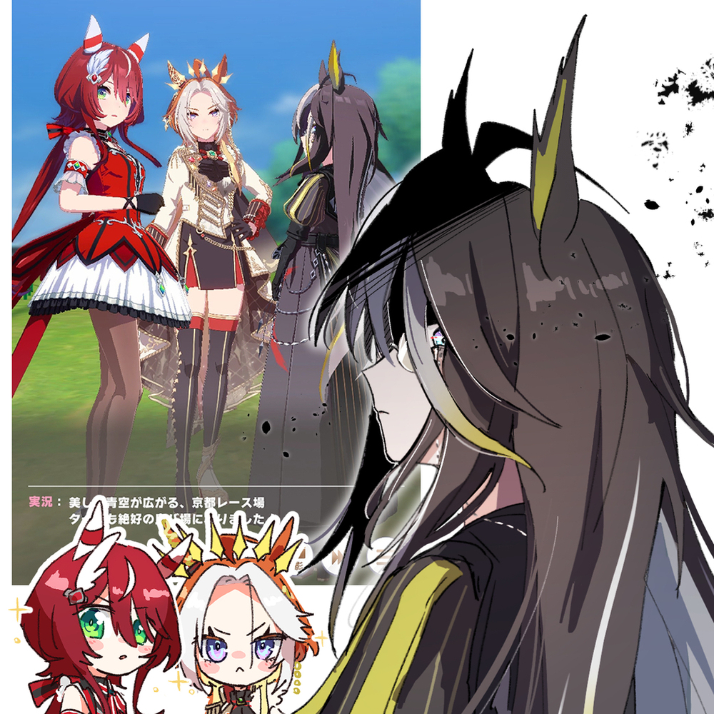ウマまとめ4