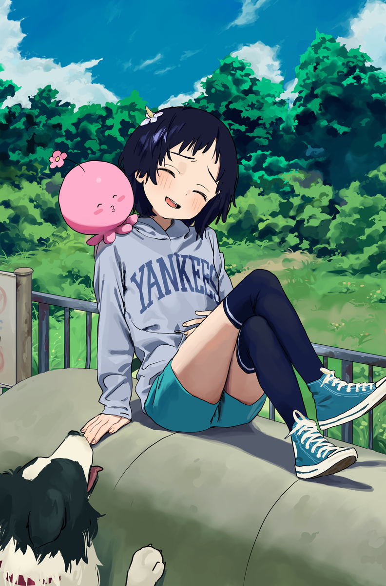 がんばれ