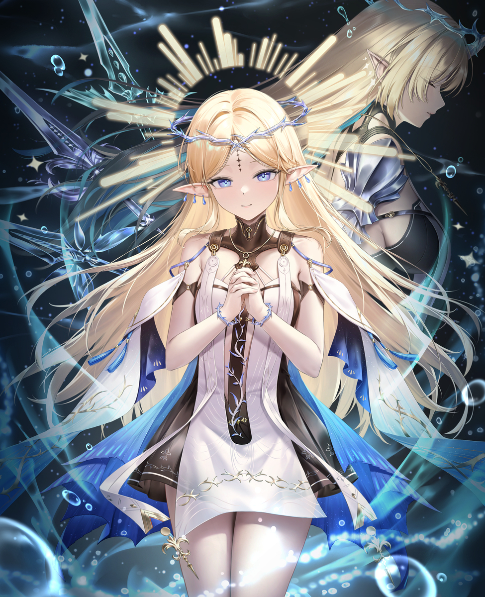 卡提希婭/Cartethyia