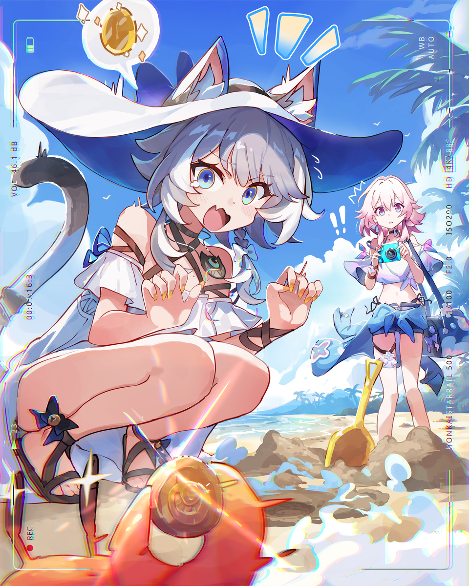 Aahhh!! My-y treasure!!!