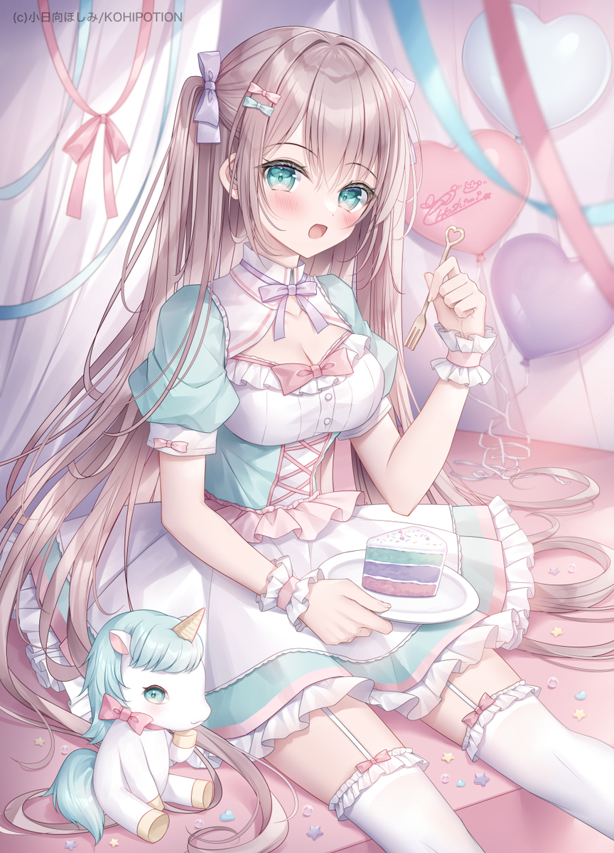 🌈🦄🍰