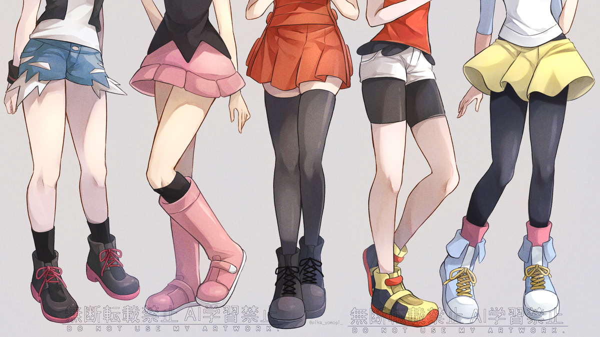主人公女子×足