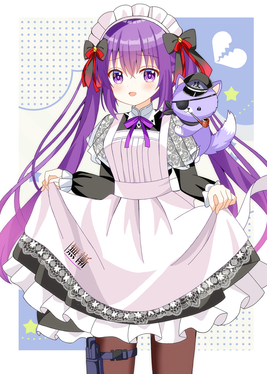 リゼちゃん★