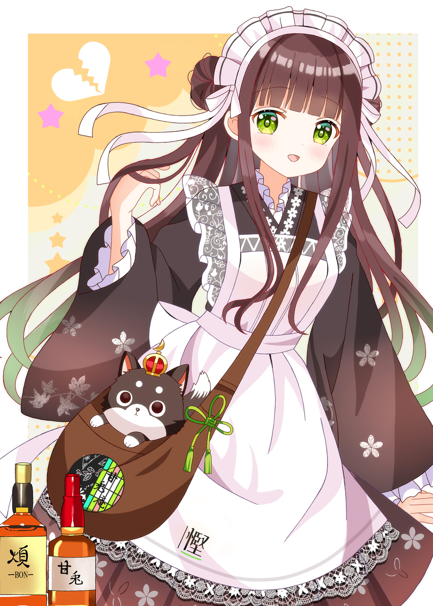千夜ちゃん★