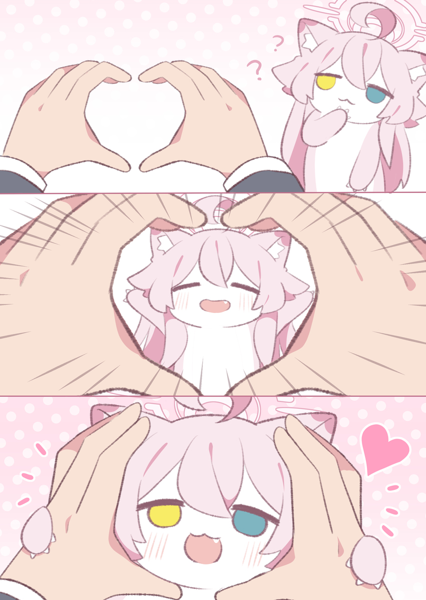 ホタチちゃん好き！！🩷ホシノイタチ !!