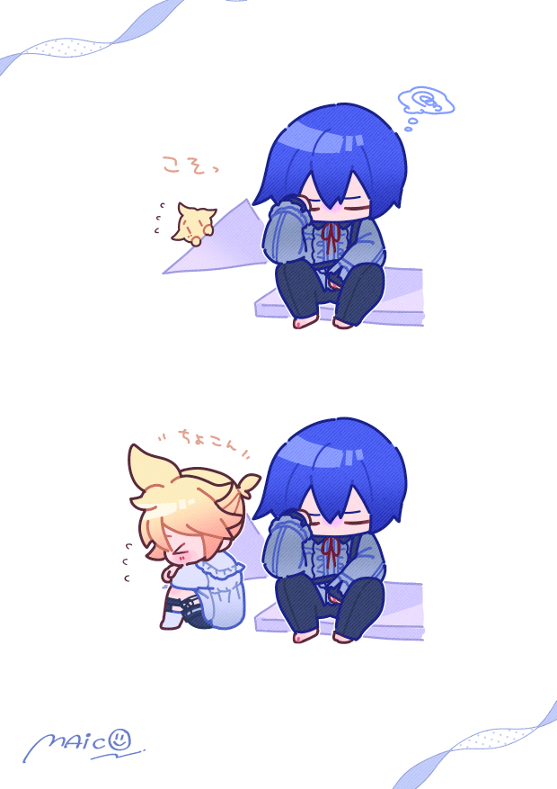 ※ブルフェスサイスト