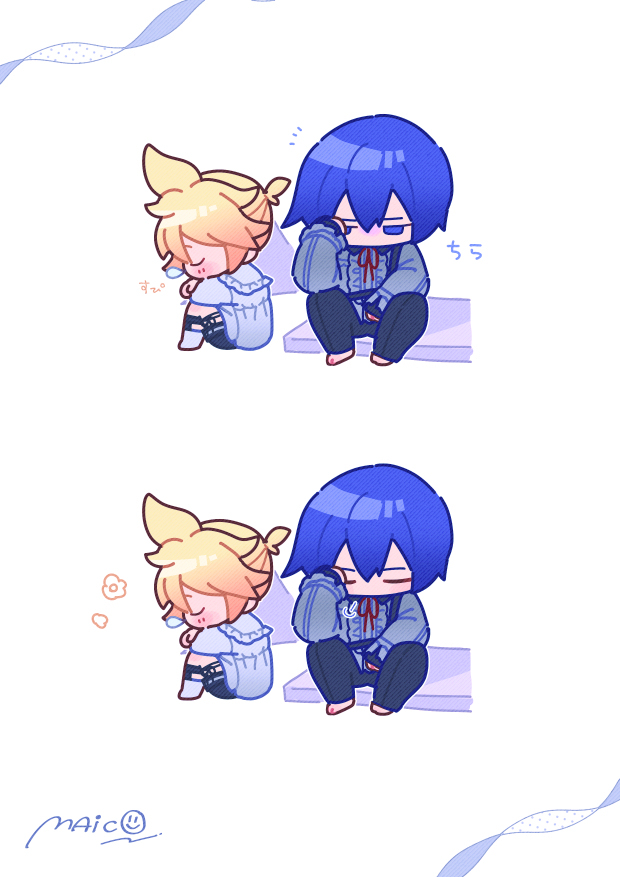 ※ブルフェスサイスト