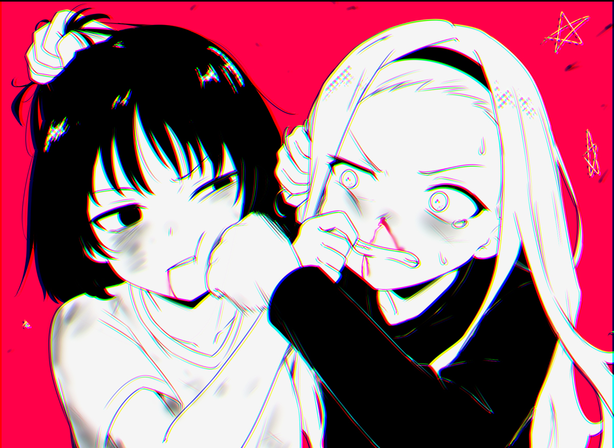 Catfight