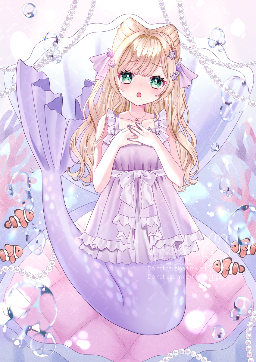 𝕄𝕖𝕣𝕞𝕒𝕚𝕕🐚𓂃🫧