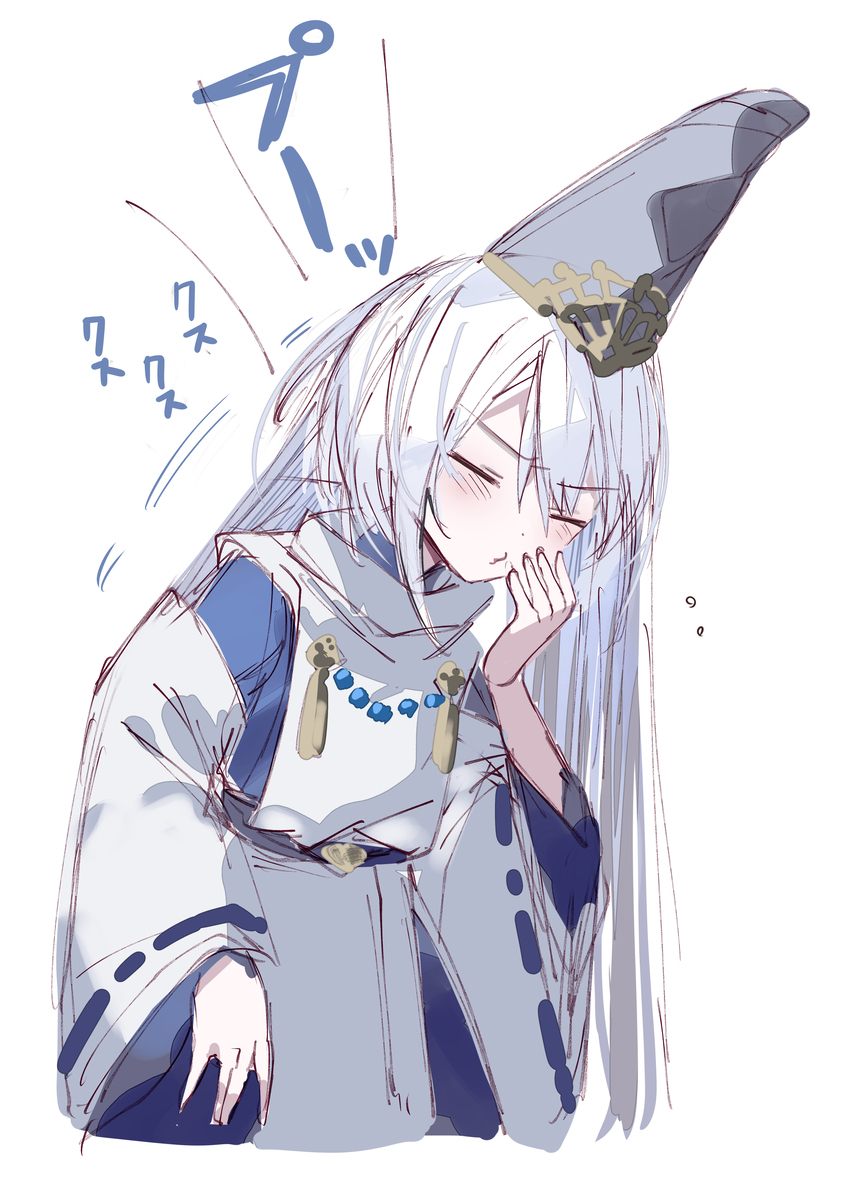 クオン