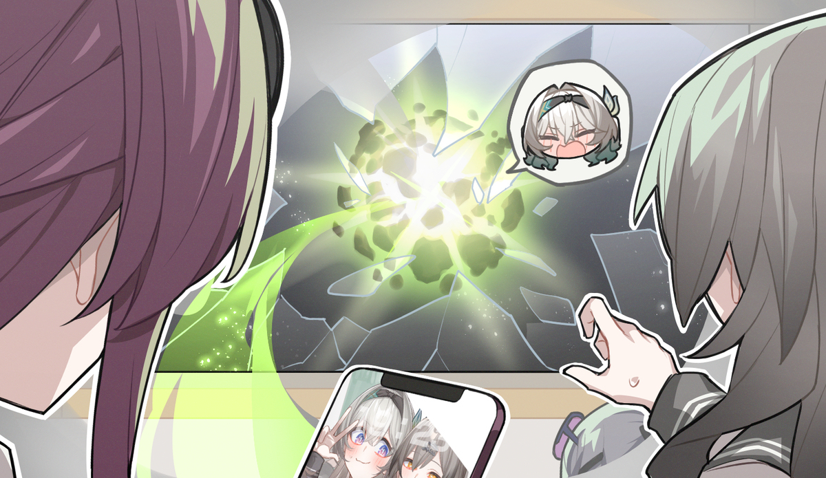 制服星ホタ