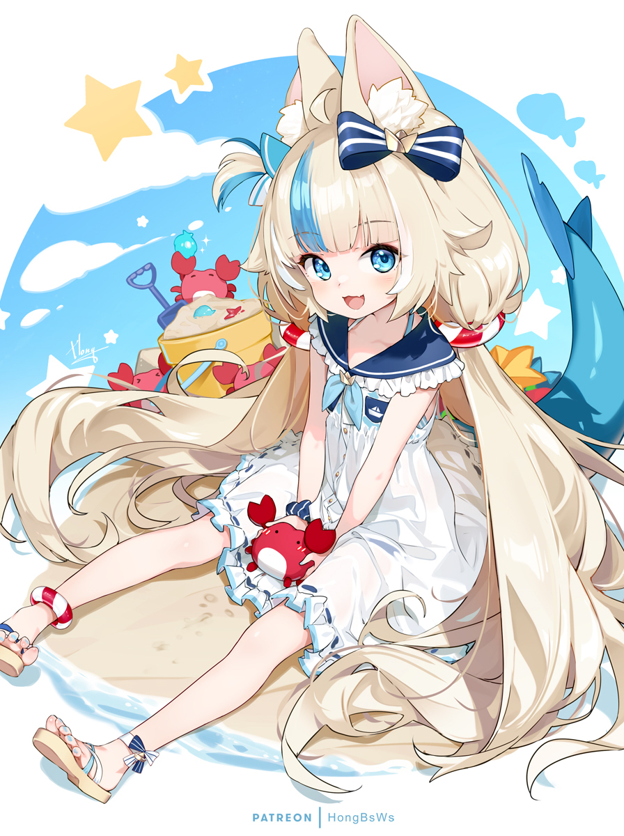 saba