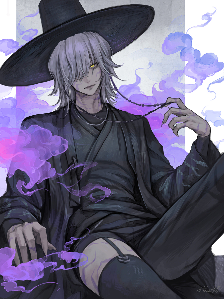 Mystery saja
