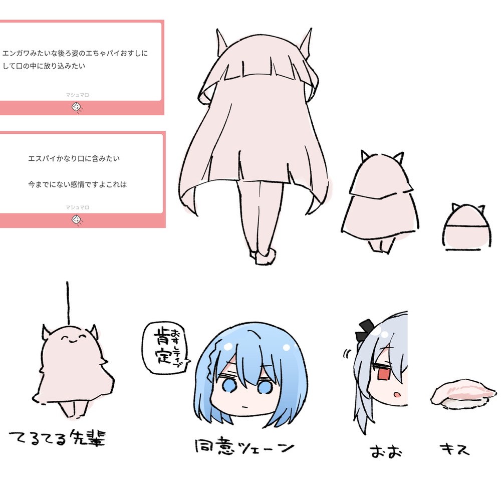 おおキス