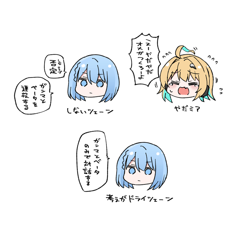 おおキス