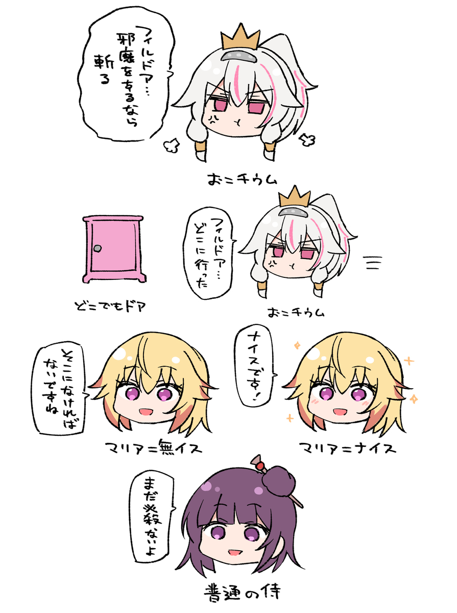 おおキス
