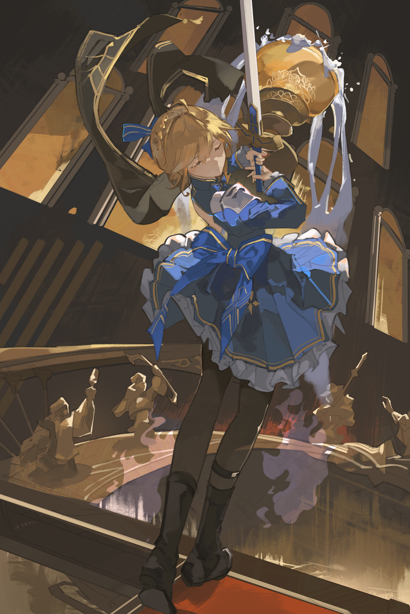 Saber HSR