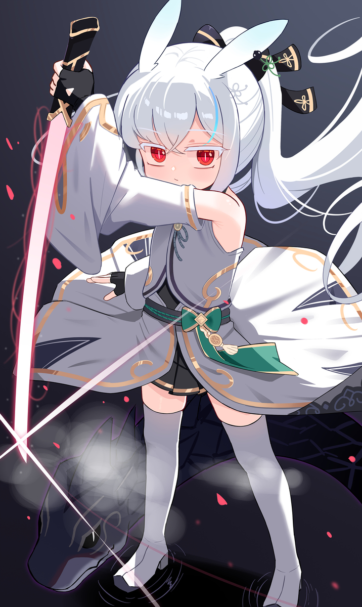 Len