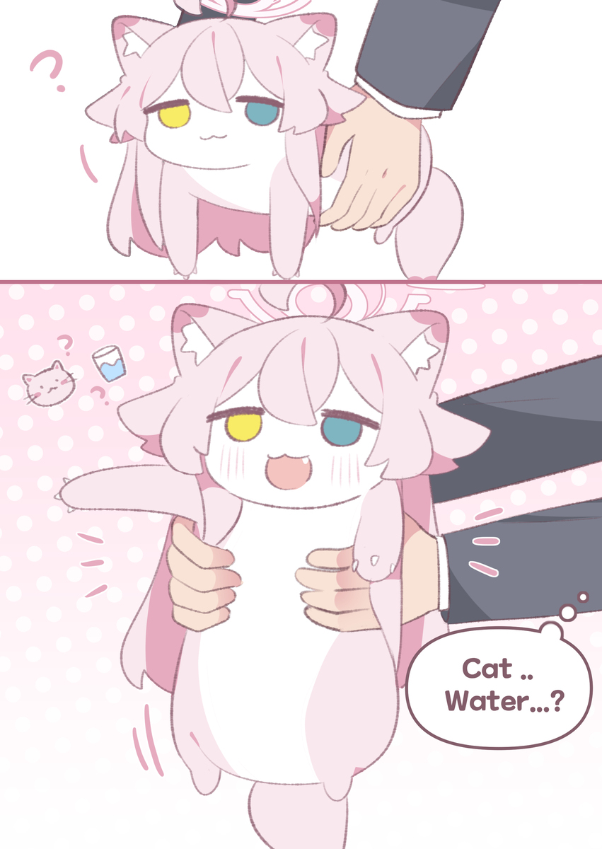 たまに見ると猫みたい..🐈ホシノイタチ !!