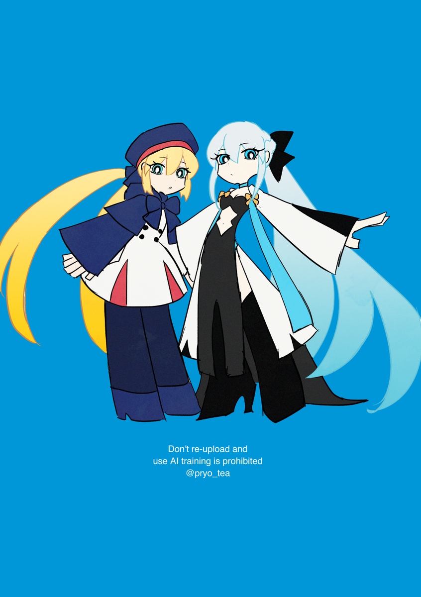 キャストリアとモルガン