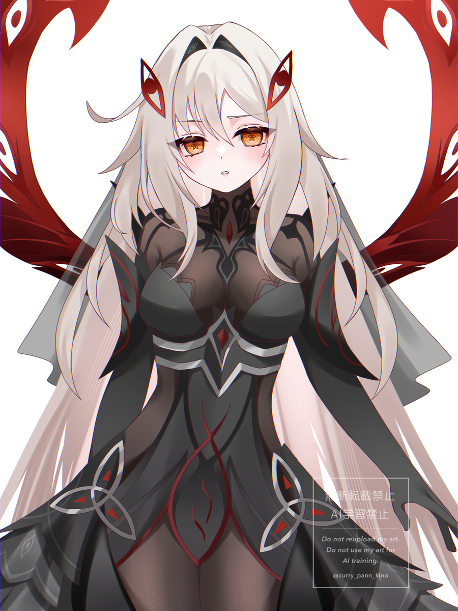 ロノヴァ