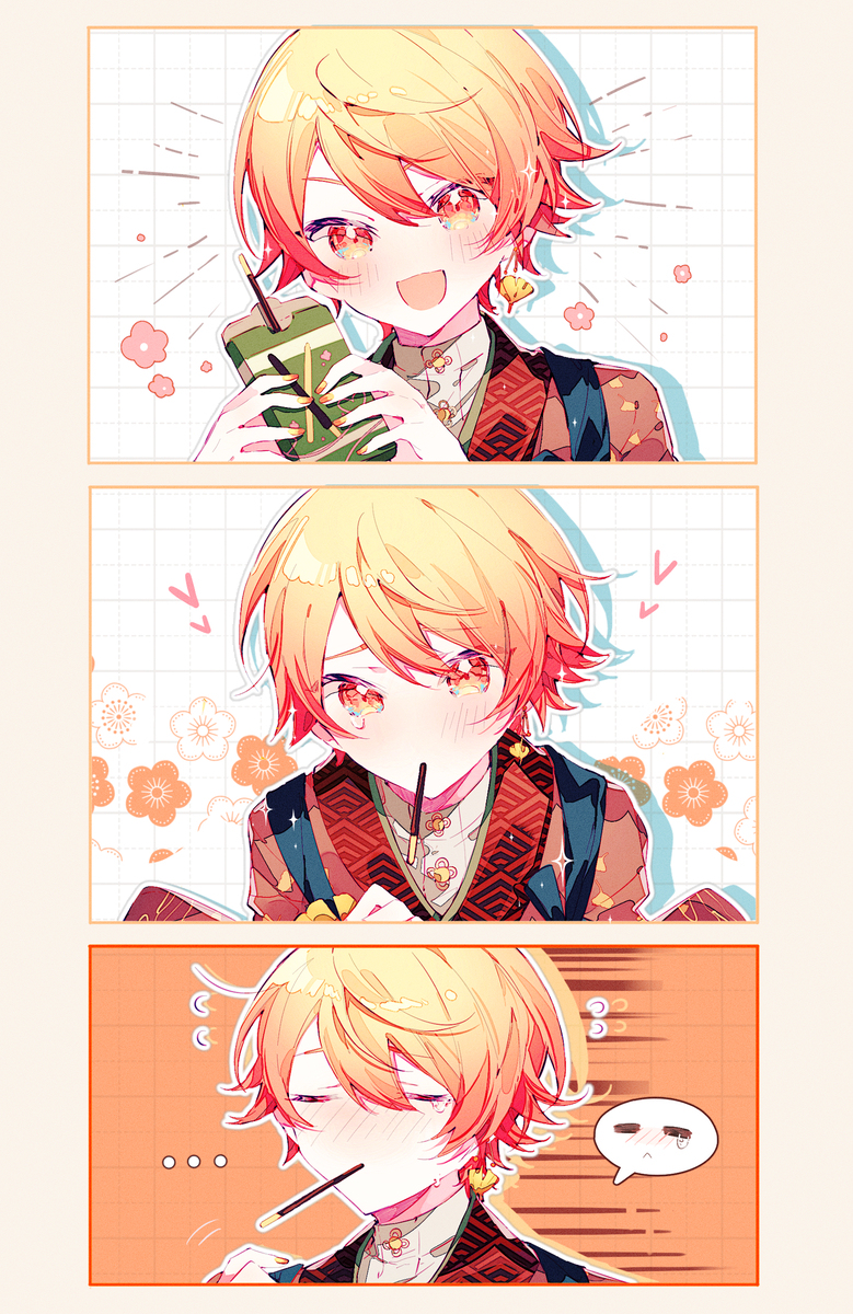 无题