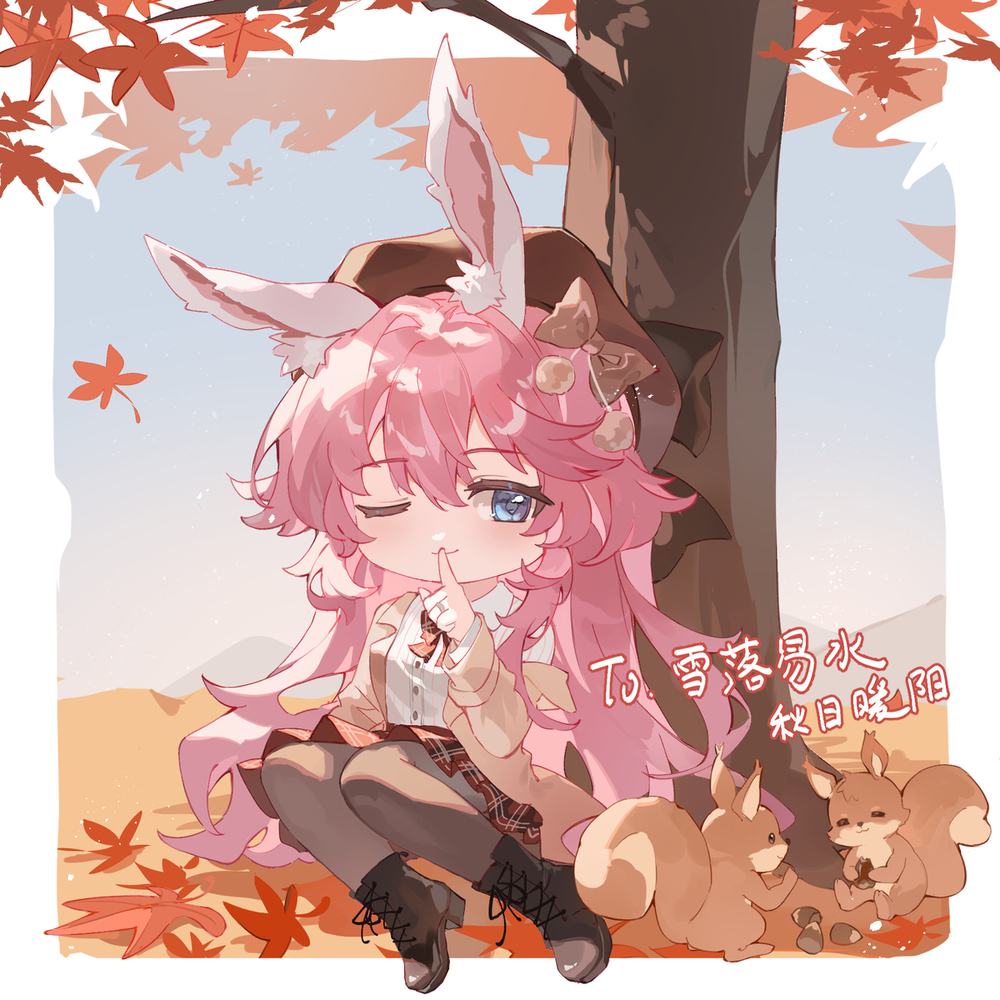 ❀