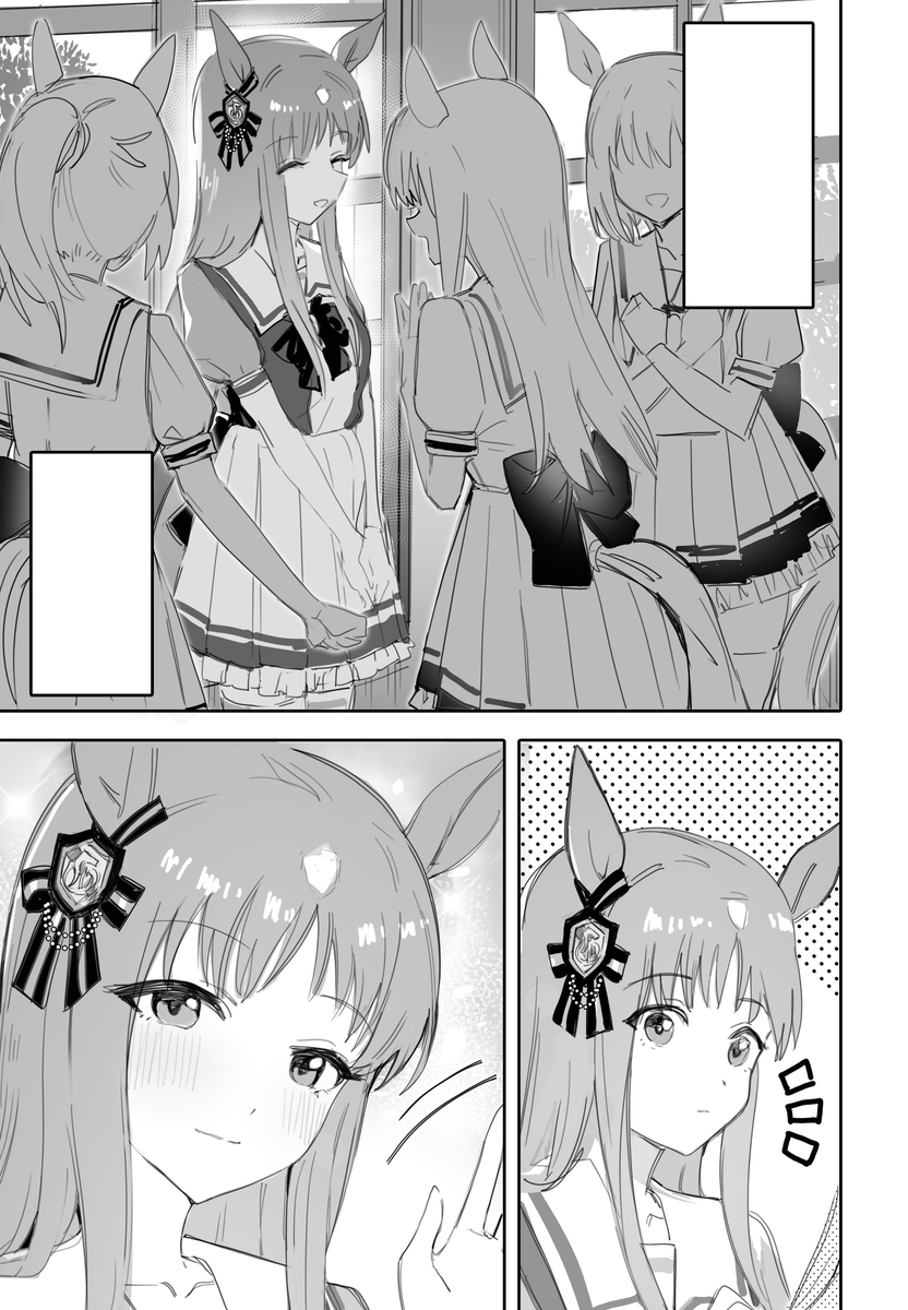 深く追求する必要のない理由