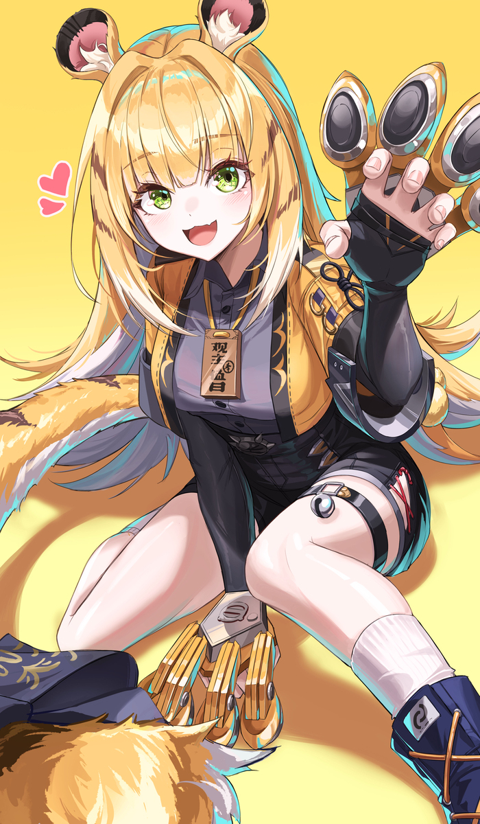 jufufu