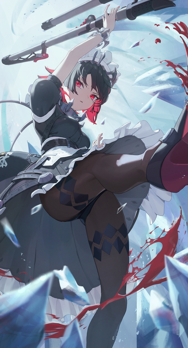 WIPEOUT